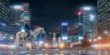 The King: Eternal Monarch 1. Fragman Yayınlandı