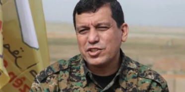 ABD Ziyareti Esnasında Trump'a İzletilen Video