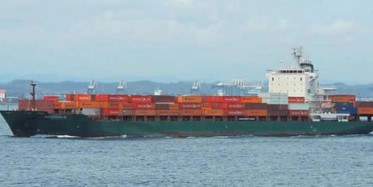 Korsan Saldırısına Uğrayan Kaptan Anlattı