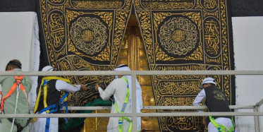 Kurban Bayramı Öncesi Kabe'nin Örtüsü Değişti