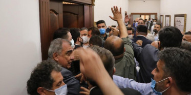 Meral Akşener'in Adana Ziyaretinde CHP'li ve İYİ Partili Milletvekilleri Makam Odasına Alınmadı