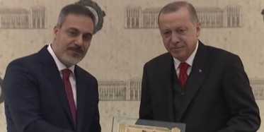 MİT'in Yeni Binası Dualarla Açıldı