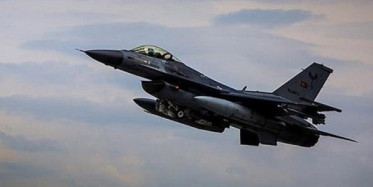 Mustafa Şentop'dan Teşekkür Konuşması