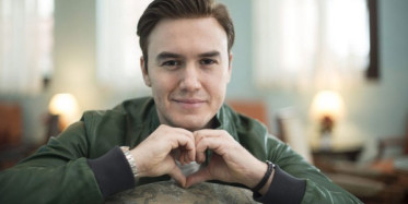 Mustafa Ceceli ile Selin İmer'den Balayı Fotoğrafı!