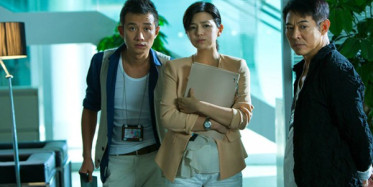 Öfkeli Polisler Filmi Bu Akşam Show TV'de