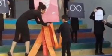 İlk Okuldaki Rezalete MEB'ten Soruşturma