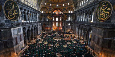 Ramazan Ayının Son Cuma Namazı Kılındı