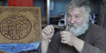 Rus Ressam Kuran-ı Kerimin 20 Ayetini Tablolaştırdı