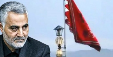 İran'da Süleymani'nin Ölümünün Ardından Kırmızı Savaş Bayrağı Çekildi