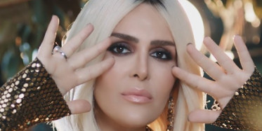 Selin Ciğerci, Twitter'da Hakkında Açılan Etikete Tepki Gösterdi