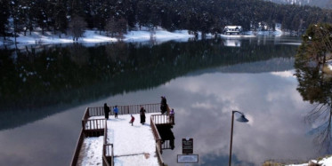 Şırnak İlinde 'Tunç Çağı'na Ait Olduğu Düşünülen İzlere Rastlanıldı
