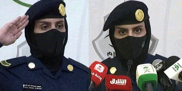 Suudi Arabistan Tarihinde Bir İlk! Kadın Askerden Basın Açıklaması