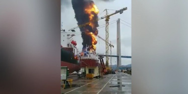 Güney Kore'de Tanker Patladı: 9 Yaralı