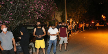 Tatilcilerin Akın Ettiği Bodrum'da Aşı Kuyruğunun Sonu Görünmüyor!