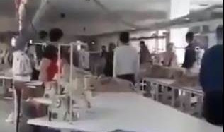 Saygı Duruşuna Kalkmayıp Terör Propagandası Yapınca Tekme Tokat Dayak Yedi