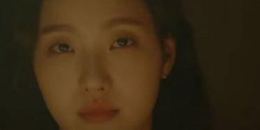 The King: Eternal Monarch 2. Fragman Yayınlandı