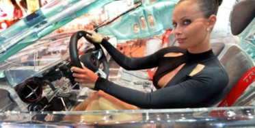 Bu Fotoğraflar Tıklanma Rekoru Kırıyor!	