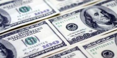 Merkez Bankası 2021 Sonu Dolar ve Enflasyonu Tahmini