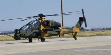 Uluslararası Anadolu Ankası-2021 Tarihli Tatbikatı Başladı