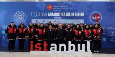 Bakan Varank : Milli Mikroişlemci "Çakıl" Üzerinde Çalışmalar Sona Eriyor