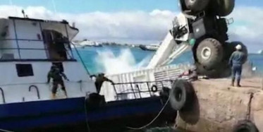 Teknenin Üzerine Vinç Düştü! Yakıt Denize Karıştı