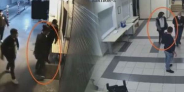 Emniyet'ten Çıplak Arama İddialarına Video Kayıtlı Yanıt