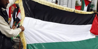Yemen Gazze için sokaklara döküldü: Binlerce insan destek sloganı attı
