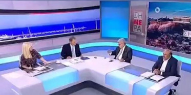 Yunan Medyasıdan Türkiye Yorumu 